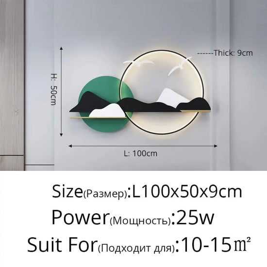 Applique Murale Moderne Design Élégant Minimaliste Chambre